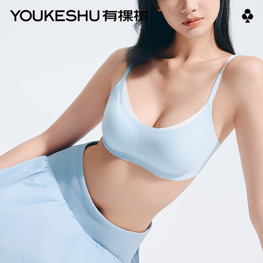 Hay un árbol. Compra mínima de 2 piezas. Ropa interior de lunares en colores contrastantes para mujeres con pecho pequeño. Tirantes finos fruncidos sin costuras. Dulce sujetador con tirantes. Estilo de hebilla trasera. Color porcelana rosa. Talla única. F (100-135 Jin Jin equivale a 0,5 kg/taza A-C)