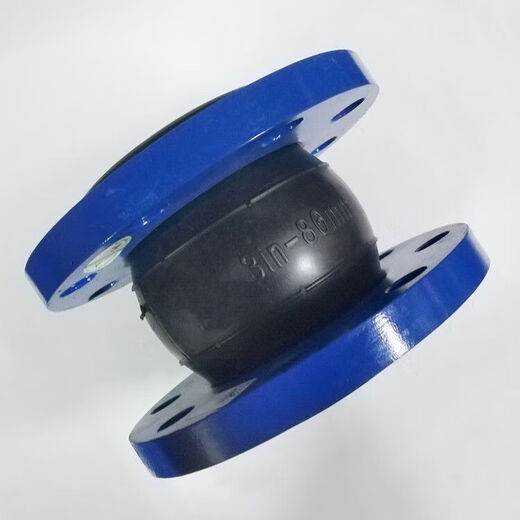 Flanschgummi Weichgelenkwasserpumpenrohr Stoßdämpfungsdämpfung Stoßdämpfer Hals können sich biegen und die Fugenweichanschluss 9766 2 Zoll = DN50 (Typ 9766) erweitern. (Typ 9766)