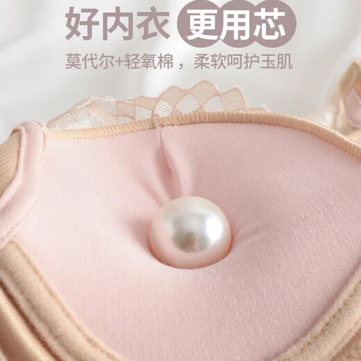 KJ underwear women's bra set push-up sexy wire-free lace bra pure desire high-end gift for girlfriend gift box