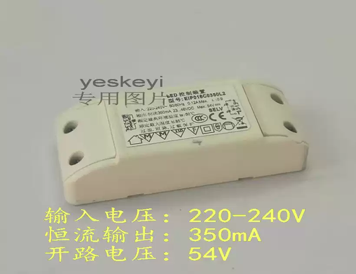 LED control device EIP016C0350L2350mA0.35A46VLED constant current driver E