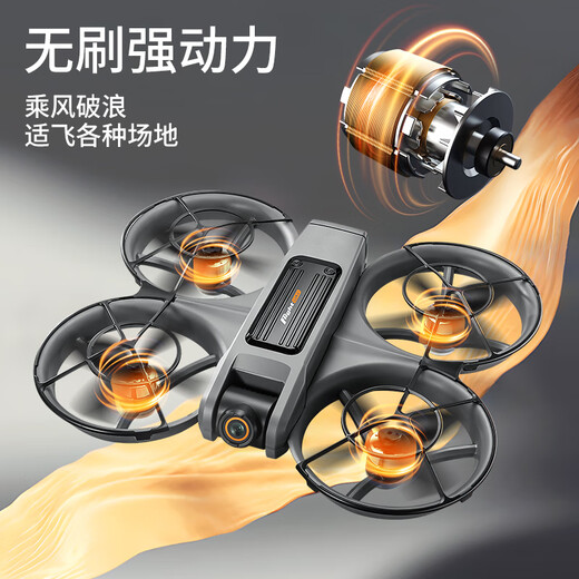Time and space travel watch full encirclement large screen with screen remote control drone high-definition professional aerial photography quadcopter children's toys, San Electric - 7.4V strong power long-range GPS automatic return
