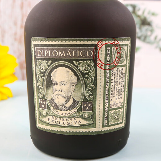 外交官（DIPLOMATICO）朗姆酒 委内瑞拉进口洋酒朗姆酒烘焙 黑朗姆 莫吉托调酒基酒 外交官珍藏朗姆酒350ML*1瓶