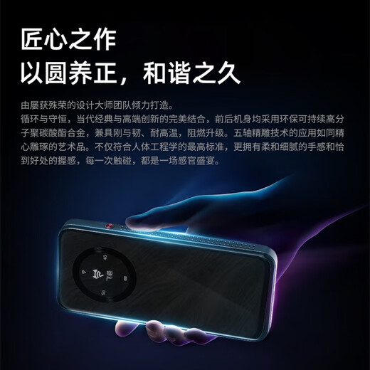 飞猫【免费换新】飞猫M20 5G随身wifi无线移动wifi免插卡全网通无线网卡车载随行无线笔记本电脑上网宝 M20免插卡+内置5G双网分身卡