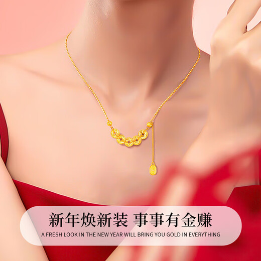 Chinese Jewelry Explosive Money Duoduo Silver Necklace for Women 2025 New Popular Five Emperors Coin Pendant Birthday Gift for Girlfriend