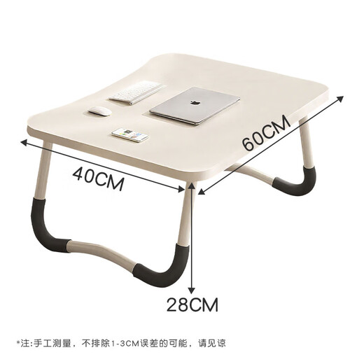 Yiman Bed Desk Study Desk Computer Desk Notebook Foldable Desk Simple Dormitory Dormitory Bay Window Office College Student Flat Style|60*40cm Pearl White