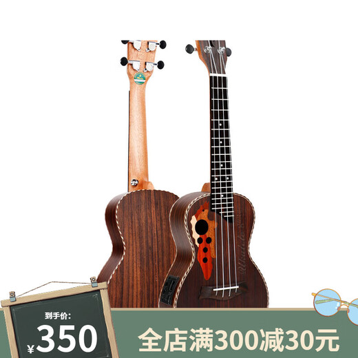 Minsine Minsine Ukulele 2326 pouces Boîte électrique petite guitare pour les débutants [sculptés] 23 pouces Spruce en acajou du bois de noyau + photo