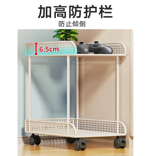 Youhuoda desktop computer host base bracket removable pulley suitable for chassis shelf home office double-layer bracket