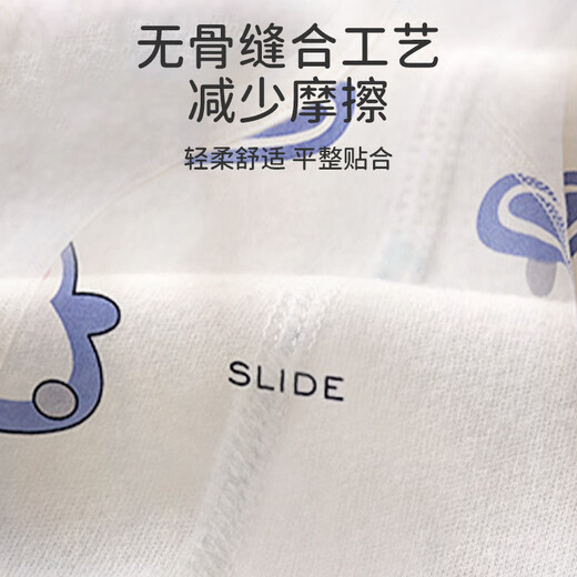 IPOOSI 2-pack newborn half-back top 0-3 months baby autumn and winter all-season pure cotton top newborn baby onesie 2-pack - four seasons (penguin + bottle) 52 yards (recommended 9Jin Jin is within 0.5 kg)