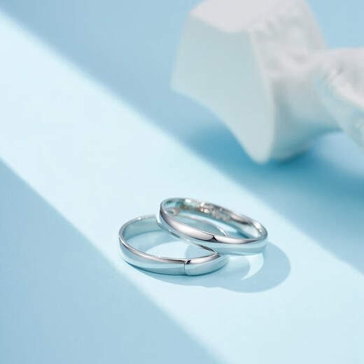 DRPT950 Platinum Pair Ring Platinum Couple Gift for Boy and Girlfriend on Valentine's Day, Birthday and Anniversary. Single Men's Ring Engraving Defaults to Live and Closed Contact