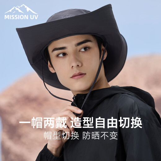 Misión Uv Sun Protección Sombrero Sombrero para hombres Sol pescador Fisherman Sombrero de montañismo Summer de verano
