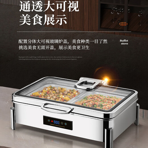 Venus Buffet Insulation Furnace 304 Buffy Oven Buffet Oven Breakfast Digital Display Hydraulic Electric Heating Insulation Furnace VNS4016