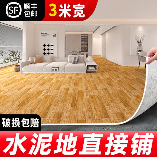 Cardomon Cuir en cuir épaissis épaissis résistant aux carreaux de plancher en PVC ménagers en PVC Renovation et de rénovation Le plancher du ciment est directement posé de 3 mètres de large, d'énormes fleurs, fleuris et riches-9901 1 mètre carré, largeur 3 mètres