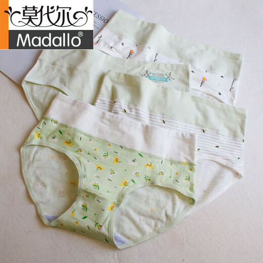 Modal children's underwear students with middle and high waist 13 students junior high school students 15-year-old young girls and girls developing period shorts 4 6626 lemon stripes L (suitable for 80-100 Jin [Jin equals 0.5 kg])