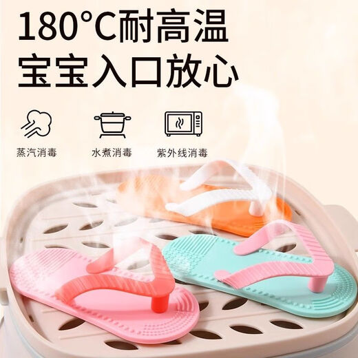 Micoco Baby Teether Teething Stick Slippers 4 months and above can be worn chewing gum anti-eating hand silicone baby oral toys mint blue + remote control black storage box + anti-drop rope