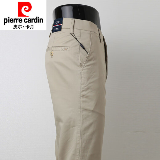 Pierre Cardin Herren-Freizeithosen Sommer dünn reines Baumwoll losen gerade einfarbige Businesshosen Herrenhosen Marine Blau 6625-1 36