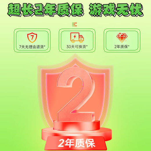 PowerA Nintendo officially authorized Switch controller NS2 Switch2 controller Bluetooth somatosensory Donkey Kong Pokémon Za Zelda Hungry Yoshi controller