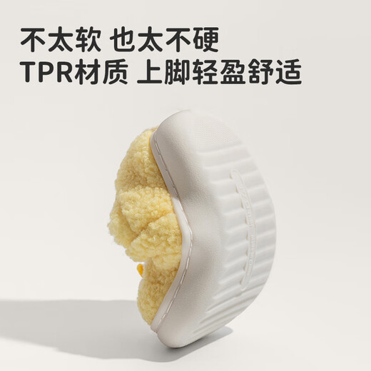 Pig Daddy Children's Cotton Slippers 1-3 Years Old Boy's Home Indoor Non-Slip Warm Baby Soft Soled Cotton Shoes Yellow 19