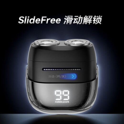 Qiman Petite boîte carrée rasoir électrique rasoir portable de voyage pour hommes mini rasoir rotatif QM7000 coffret cadeau cadeau de vacances pour petit ami et mari cadeau d'anniversaire