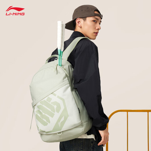李宁（LI-NING）反伍BADFIVE丨双肩背包男女同款2025新款潮流百搭运动包ABSV413 白泽绿-乳白色-1 F