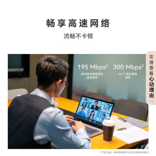 Huawei-enrutador móvil 5, enrutador inalámbrico Netcom completo, puerto Ethernet de 100M, enrutador de tarjeta de enrutamiento, WiFi portátil, WiFi móvil