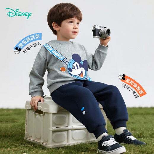 迪士尼秋季童装男童米奇卡通卫衣套装时尚休闲保暖百搭套装 藏青 100