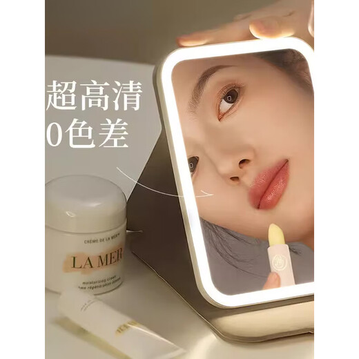 Fat Donglai's same style LED cosmetic mirror with light Gudi portable folding student dormitory home desktop desktop dressing light small mirror large off-white long battery life highlight light-