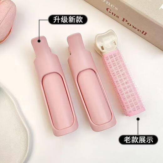 High head hair root fluffy clip hair fluffy artifact female air bangs clip top styling curler hair clip fluffy clip round type one pack