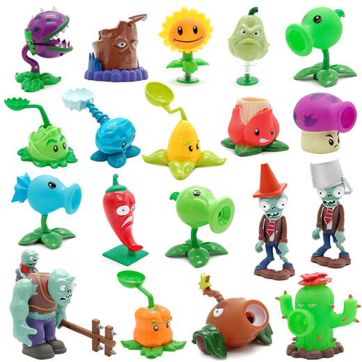 Pflanze vs. Zombie Toys Full Gift Box Children's Set Jungen aus Jungen aus Jungen aus Jungen aus Jungen aus Jungen aus Jungen aus Jungen aus Jungen aus Jungen aus Jungen aus Jungen aus Jungen aus Jungen ausgestattet.