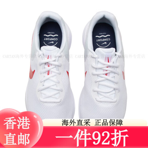 Nike (Nike) Chaussures officielles de magasin pour hommes Chaussures de sport Summer Revolution 7 Mesh Boison de course légère respirant Fashion Casual Shoes Da1105-006 / Quest4 / Black and White Breathable 41