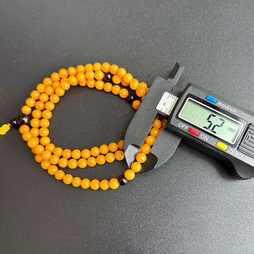 Yuzhi A variety of options to choose from, collection of natural beeswax bracelets, chicken fat yellow 108 Buddhist beads, amber bracelet with certificate, 1 item, 1 shot, bead diameter 5.2mm, 9.91g G187