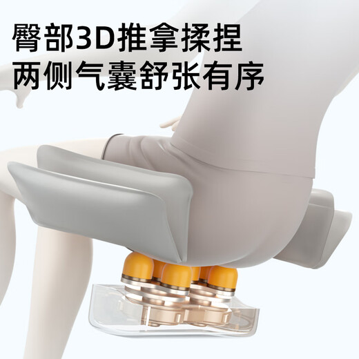 Oaks Massage Chair Home Full Body Smart Space Capsule Electric Multi-Function Elderly Massage Sofa SL Type Super Extended Rail Small Massage Chair Practical Gift for Elder Parents Subsidy Gray Kneading Open Back + LCD Touch + Thigh Airbag + Buttocks Kneading