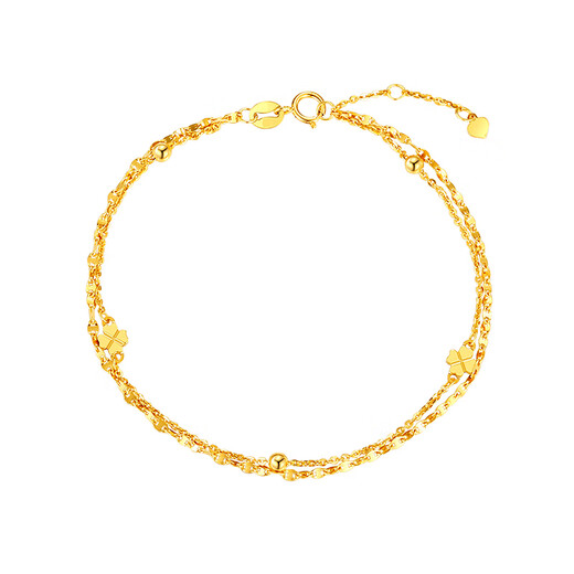 Chinese jewelry lucky four leaf clover 18k gold bracelet girls bracelet AU750 jewelry for wife birthday gift for girlfriend 1.45-1.5g rose gift box