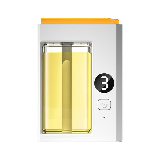 Aromatherapy indoor birthday gift female air freshener home bedroom toilet fragrance aromatherapy machine essential oil J2 digital display version aromatherapy machine 1 set + essential oil 1 bottle Hilton Fragrance