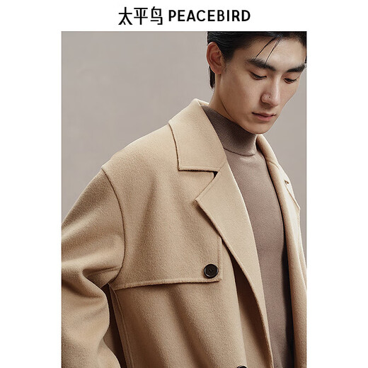 PEACEBIRD Men's Windbreaker Style Woolen Coat Men's Long Winter Double-sided Woolen Coat Khaki Batch XL