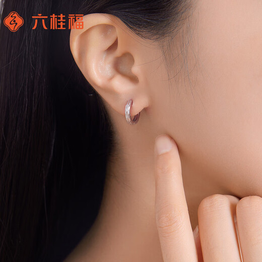 Liuguifu Jewelry Platinum Earrings Women's PT950 Earrings Birthday Gift About 2.90g