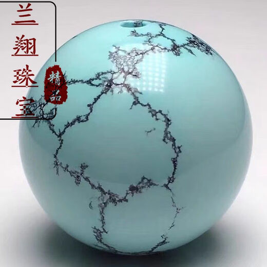 Hubei original mine turquoise mesh flower single bead loose bead quality high porcelain diamond passion bracelet accessories spaced beads with beads fine high porcelain 6mm / two