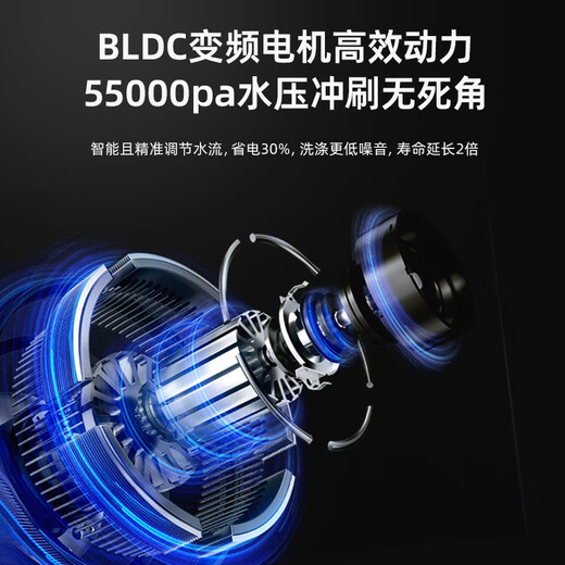 Wupin Source Factory 18 sets of built-in dishwashers, independent dual-purpose 105, intelligent automatic opening and closing door drying, intelligent washing and layered washing, five-star disinfection WU10 23-inch color screen, intelligent opening and closing door drying, black