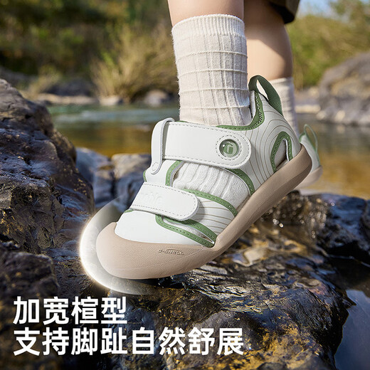 基诺浦 儿童鞋子 25夏季透气婴儿学步鞋 18个月-5岁男女宝宝凉鞋GW1757 棉白/木犀绿 24 150mm 适合脚长150-155mm