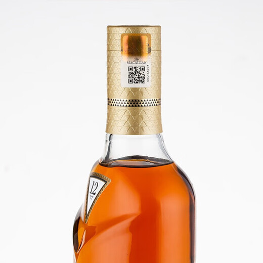 Macallan McAllen 12-jähriges Doppel-Barrel Blue Diamond Single Malz Scotch 700 ml Echtes authentisches Produkt echtes authentisches Produkt McAllen 12-jähriges Black Diamond 700 ml