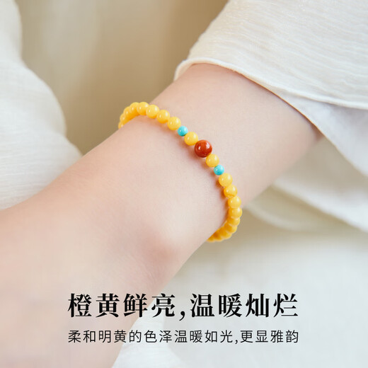 Natural beeswax bracelets, original ore chicken fat yellow amber, turquoise heather, southern red, high-end cultural toys, Chinese style women's thin bracelets, authentic 6mm, natural chicken fat yellow beeswax, honeying bracelets 16mm