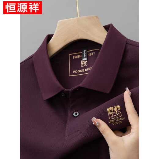 恒源祥（HYX）棉质短袖POLO衫男士夏季新款刺绣翻领T恤大码百搭半袖男装 6628黑色【主图款】 M 48【建议100-125斤】