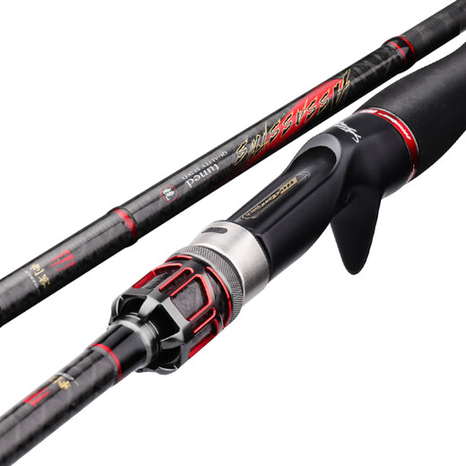 
HISTAR Assassin's Black Pit Lure Rod Carbon Ultra-light Straight Handle Gun Handle ml Adjustment Ultra-Long Mouth Lure Rod 682m Assassin 2.03m ML-gun Handle C-L