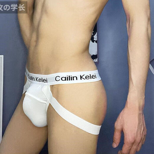 Half double thong men's low-waisted sexy hip-lifting underwear, breathable cotton comfortable U-convex free-to-take-off back empty T-pants gay 0 339 red M men's size M