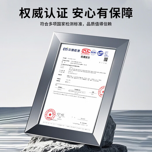 Jingshoudun lattice reflective warning tape black and yellow strong reflective night anti-collision eye-catching road guardrail traffic safety sign stickers