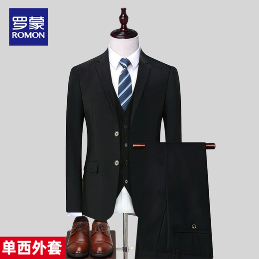 Luo Meng suit men's Korean style slim coat groom wedding dress business professional formal small suit men black single suit XL