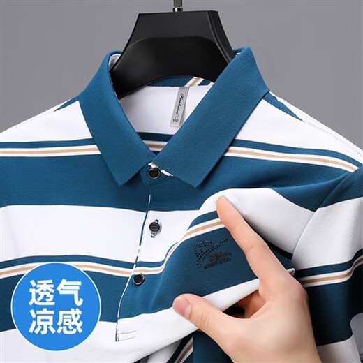 T-shirt à manches courtes de papa à manches courtes et âgée de la soie de glace moyenne et âgée de l'âge moyen et âgée du Polo Summer Top 6636 Bleu M