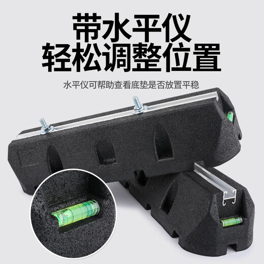 SMVP air-conditioning outdoor unit shock-absorbing pad heat pump HVAC central air-conditioning shock-absorbing pad floor bracket noise reduction rubber big foot base SXH600 (600*120*100)