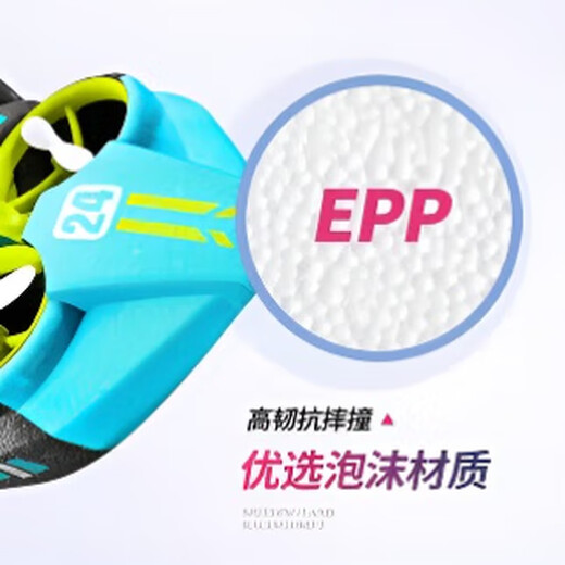 楪嫦德国儿童遥控飞机玩具男孩直升机水下水陆空三合一学生飞行器 蓝色 遥控船/遥控车/遥控飞机-水陆空三合一 双电池【送遥控电池+玩坏换新/终身维护】