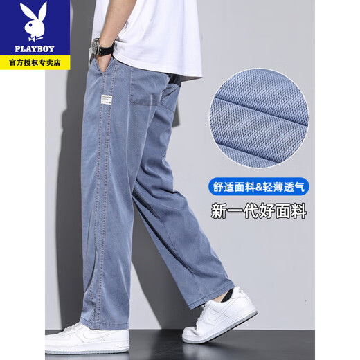 
Playboy Summer Tennis Pants Men's Straight Loose Floating Trendy Brand Wide Leg Pants 2025 Autumn Thin Casual Pants Boys 1048 Black [1 Pack] 4XL Size