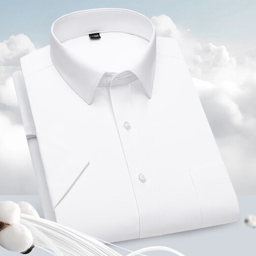Генеральный директор Yageor 2025 Summer New Cotton's Men's Men's Shoreleaded Рубашка для молодых людей. Модная сплошная световая рубашка DX6623 38